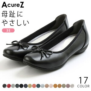 y11/15%OFFN[|zAVbNX ALA[Y pvX y ɂȂ EhgD [q[ Ȃ d _炩  AcureZ AO-10103  ubN  ₷ ؂ t