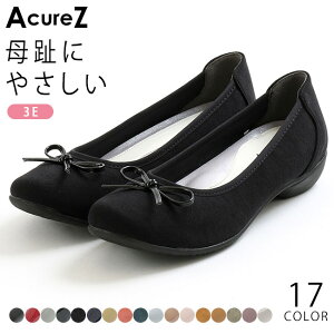 AVbNX ALA[Y pvX y ɂȂ EhgD [q[ Ȃ d _炩  AcureZ AO-10103  ubN  ₷ ؂ tbgV[Y fB