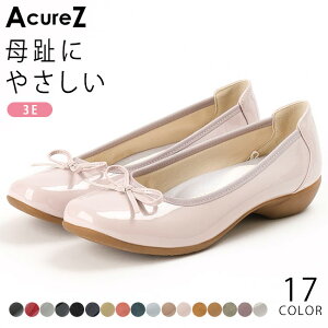 AVbNX ALA[Y pvX y ɂȂ EhgD [q[ Ȃ d _炩  AcureZ AO-10103  ubN  ₷ ؂ tbgV[Y fB