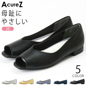 yԌN[|zAVbNX ALA[Y pvX fB[X y _炩 ₷ Ȃ ɂȂ ؂ [q[   킢 AcureZ AO-10234  ubN