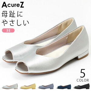 AVbNX ALA[Y pvX fB[X y _炩 ₷ Ȃ ɂȂ ؂ [q[   킢 AcureZ AO-10234  ubN  tbgV[Y 