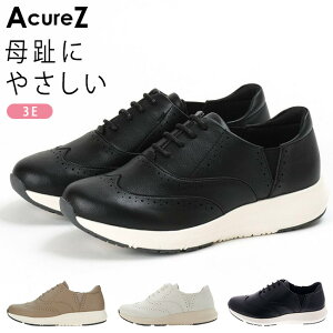 【48H限定5%OFFクーポン】アシックス アキュアーズ スニーカー レディース 3E 幅広 歩きやすい 疲れない 痛くない 柔らかい 軽量 おしゃれ ローカット Wチップ メダリオン きれいめ AcureZ AO-18020