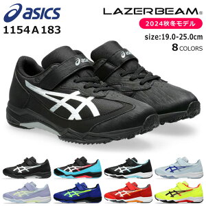 y24Ԍ5%OFFN[|zAVbNX [U[r[ Xs[hf Xj[J[ LbY WjA ₷ ₷ y }WbNe[v xN SR jOV[Y ASICS LA