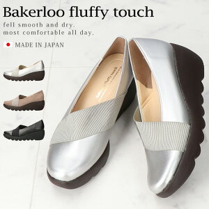 y12/4 N[|10OFFzx[J[[ pvX  ɂȂ _炩 ₷ Ȃ 6Z`q[ EFbW\[ XNGAgD  y  킢 ꂢ ʋ 5301 