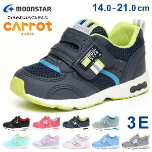 yԌN[|z[X^[ Lbg Xj[J[ LbY 3E L }WbNe[v ₷ Ȃ y  킢 CR C2146 xN  j̎q ̎q xr[ V