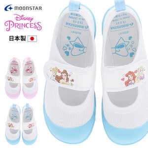 y11/15%OFFN[|z[X^[ gX^[ 㗚 C LbY q ̎q 2E ₷ ₷ Ȃ }WbNe[v bV DN LSo[PR fBYj[ vZX 