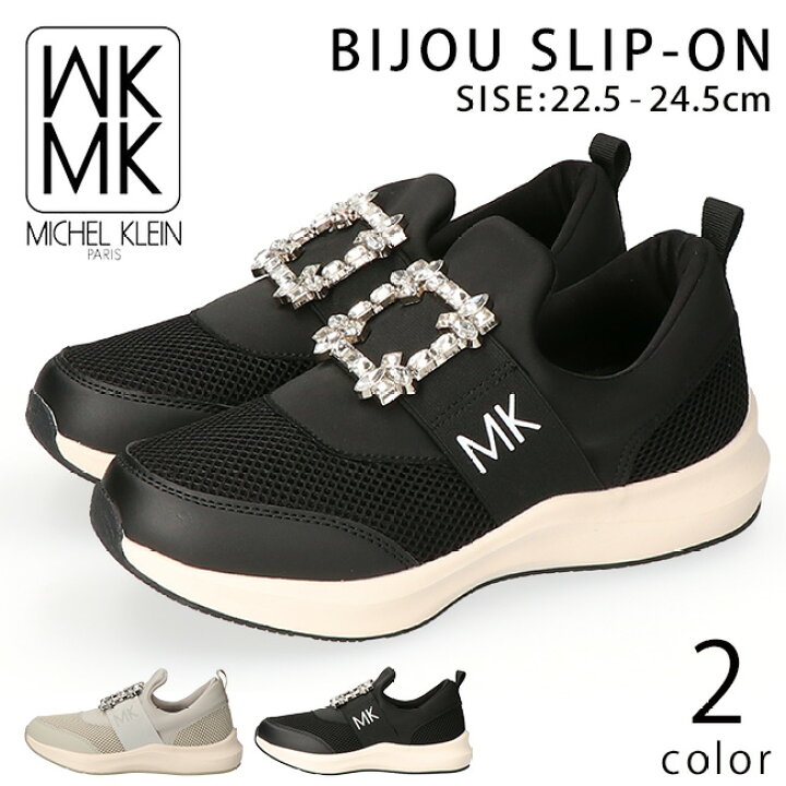 楽天市場】【3/25はクーポンで10%OFF】MK ミッシェルクラン スリッポン 
