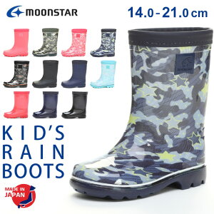 yԌN[|z[X^[ Cu[c LbY C y n Vv { h h ɂ _炩 ɂȂ ₷ 킢  2E RB C65 WjA `