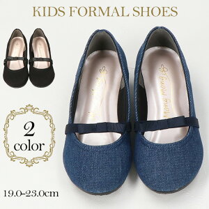 LbY tH[}V[Y ̎q  w ₷ Ȃ y ₷ ɂȂ _炩  { EGbW\[ \ Ǝ p[eB[ ܎O  V