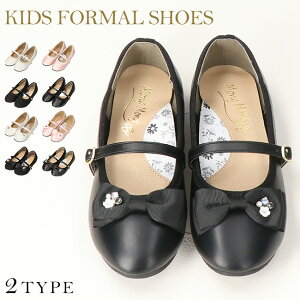 LbY tH[}V[Y ̎q ₷ Ȃ y ₷ ɂȂ _炩  { \   w Ǝ p[eB[ ܎O  sAm\ R