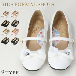 LbY tH[}V[Y ̎q ₷ Ȃ y ₷ ɂȂ _炩  { \   w Ǝ p[eB[ ܎O  sAm\ R