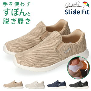 A[mhp[}[ Xb| fB[X g킸ɗ XChtBbg Xj[J[ ₷ ₷ ɂ y  TChSA  AL1202 Dw ʋ ʊw V[