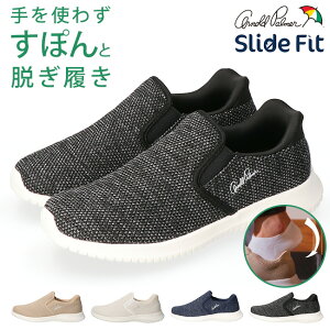 y11/15%OFFN[|zA[mhp[}[ Xb| fB[X g킸ɗ XChtBbg Xj[J[ ₷ ₷ ɂ y  TChSA  AL1202 