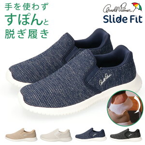 yԌN[|zA[mhp[}[ Xb| fB[X g킸ɗ XChtBbg Xj[J[ ₷ ₷ ɂ y  TChSA  AL1