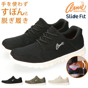 y9/19N[|10%OFFzA[mhp[}[ Xb| fB[X g킸ɗ Xj[J[ ₷ ɂ ₷ y  SR  AN2203 XChtBbg Dw 