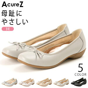 y11/5N[|5%OFFzAVbNX ALA[Y pvX fB[X 3E L {v ɂȂ ₷ Ȃ _炩 [q[ ؂ y   킢 AcureZ AO-10211  