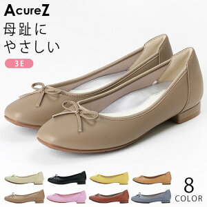 y11/5N[|5%OFFzAVbNX ALA[Y pvX fB[X 3E L ɂȂ ₷ Ȃ _炩 [q[ ؂ y   킢 AcureZ AO-10235  {