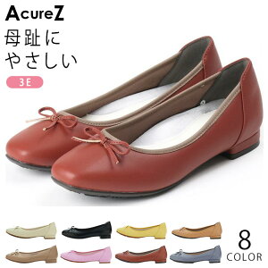 AVbNX ALA[Y pvX fB[X 3E L ɂȂ ₷ Ȃ _炩 [q[ ؂ y   킢 AcureZ AO-10235  { tbgV[Y O