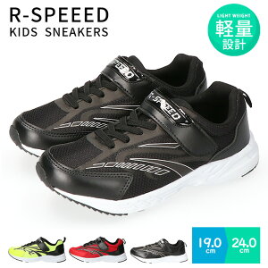 Xj[J[ LbY WjA ₷ ₷ ₷ Ȃ y h}WbNe[v xN jOV[Y BJS-377  w j̎q q ^C ʊw C y2408z