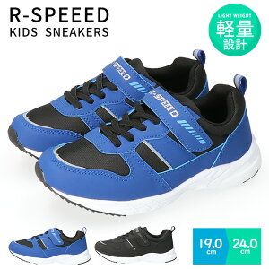yԌN[|zXj[J[ LbY ₷ ₷ y h }WbNe[v jOV[Y R-SPEEED BJS-378   j̎q WjA q w ^C ʊw C 