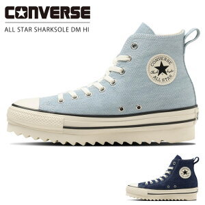【24時間限定5%OFFクーポン】コンバース オールスター シャークソール DM HI スニーカー レディース ハイカット 厚底 ALL STAR SHARKSOLE DM HI 歩きやすい シューズ 靴【2407】