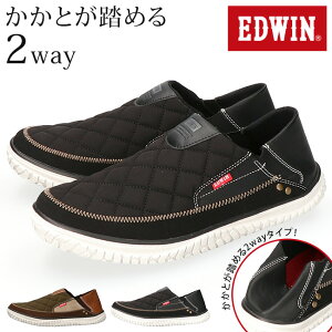 GhEB Xb| Y Ƃ߂ 2way L 3E y Ȃ ₷ ₷ Ȃ EDW7768   LbNobN Xj[J[ V[Y Cy2408z