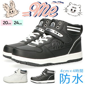 yԌN[|zCR[~[ Xj[J[ LbY ̎q h nCJbg ₷ ₷  킢  y xN }WbNe[v ME ME-3748 K[Y Wj
