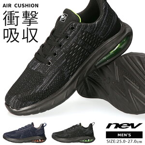 y12/1N[|5%OFFzNEV Xj[J[ Y GA[NbV Ȃ ɂ ₷ y   lu jbgXj[J[  ubN lCr[ ^C V[Y C N