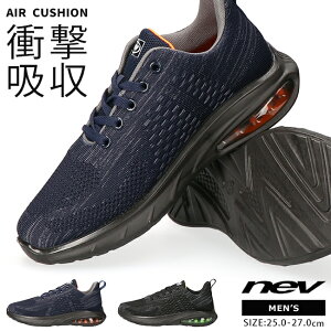 y10/5N[|5%OFF zNEV Xj[J[ Y GA[NbV Ȃ ɂ ₷ y   lu jbgXj[J[  ubN lCr[ ^C V[Y C 