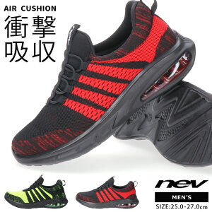 lu NEV Xj[J[ Xb| Y ₷ Ȃ ₷ _炩 Sq GA[NbV NEV-792   jbgXj[J[ ʋ EH[LO V[Y Cy