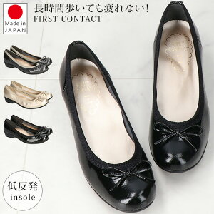 y12/10 N[|10%OFFzpvX ɂȂ ₷ Ȃ _炩 [q[ EhgD y ᔽ  킢 Gi { t@[XgR^Ng 39760 d 