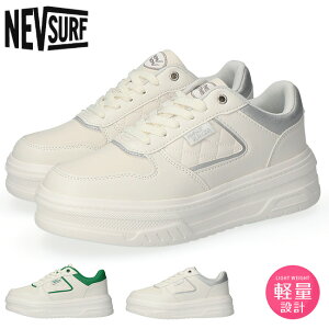 スニーカー レディース 厚底 歩きやすい 疲れない 履きやすい 軽量 ローカット おしゃれ かわいい ネブサーフ NEV651 通学 通勤 靴 シューズ【2408】
