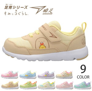 y9/19N[|10%OFFzALX u ݂R炵 Xj[J[ LbY xr[̎q j̎q ₷ ₷ Ȃ 3E  xN }WbNe[v y  킢