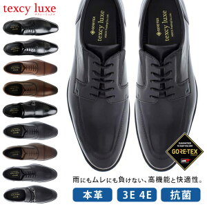 AVbNX eNV[NX rWlXV[Y h SAebNX {v 3E 4E ₷ Ȃ Ȃ Ȃ  y L b h OH H Xg[g`bv v[