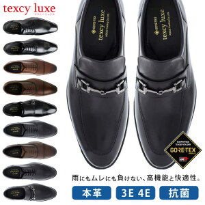 AVbNX eNV[NX rWlXV[Y h SAebNX {v 3E 4E ₷ Ȃ Ȃ Ȃ  y L b h OH H Xg[g`bv v[