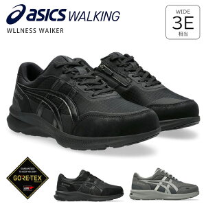 �y26H����10��OFF�N�[�|���z�A�V�b�N�X �E�F���l�X�E�H�[�J�[ �E�H�[�L���O�V���[�Y �����Y �h�� �S�A�e�b�N�X �����₷�� ���Ȃ� �����₷�� ����Ȃ� �y�� �T�C�h�W�b�v �t�@�X�i�[ 1291A06