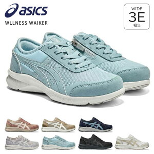 y11/15%OFFN[|zAVbNX Xj[J[ EH[LOV[Y fB[X 3E L Ȃ ₷ ₷ y TChWbv t@Xi[t  1292A066 n_VEH[J