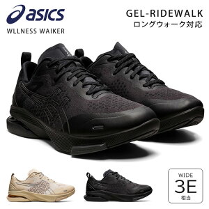 AVbNX EH[LOV[Y Y fB[X 3E ₷ Ȃ y  1293A029 QChEH[N  ʋ Xj[J[ V[Y C y2410z