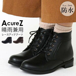 y11/15%OFFN[|zAVbNX ALA[Y u[c fB[X V[g h 2E ₷ ₷ Ȃ ɂȂ _炩 TChWbv t@Xi[ h y AO-10069  