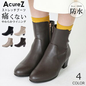 y12/4 N[|10OFFzAVbNX ALA[Y u[c V[g h fB[X ₷ Ȃ ₷ ɂȂ _炩 y 킢 AcureZ AO-10201  q[ `L[q