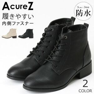 yԌN[|zAVbNX ALA[Y u[c fB[X V[g h 2E ₷ ₷ Ȃ ɂȂ _炩 TChWbv t@Xi[ h y AO-10238 