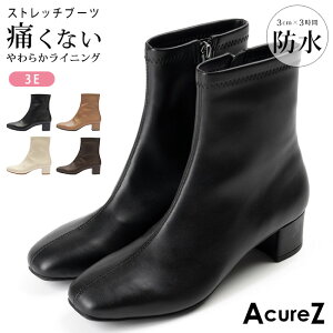 y24Ԍ5%OFFN[|zAVbNX ALA[Y u[c V[g h fB[X ₷ Ȃ ₷ ɂȂ _炩 y 3E L 킢 AcureZ AO-10250   q[ X