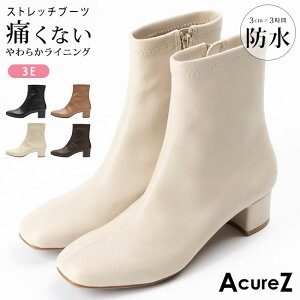 AVbNX ALA[Y u[c V[g h fB[X ₷ Ȃ ₷ ɂȂ _炩 y 3E L 킢 AcureZ AO-10250   q[ XNGAgD TChWbv 