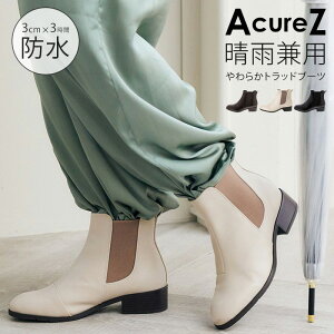 y11/15%OFFN[|zAVbNX ALA[Y u[c fB[X V[g h 2E ₷ ₷ Ȃ ɂȂ _炩 TChSA h y AO-10213  킢 TC