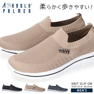 y24Ԍ5%OFFN[|zA[mhp[}[ Xb| Xj[J[ Y ₷ ₷ Ȃ ɂ _炩 y jbgXb| \bNXV[Y  