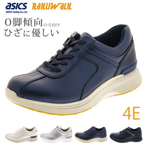 y10/4 N[|10%OFF zAVbNX NEH[N Xj[J[ fB[X 4E L ₷ Ȃ ɂȂ _炩 G y  [Jbg RL-9010 EH[LOV[Y TCh
