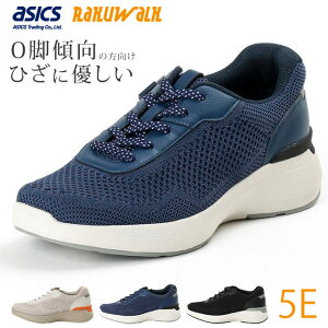 y11/10N[|5%OFFzAVbNX NEH[N Xj[J[ fB[X 5E L ₷ Ȃ ɂȂ _炩 G y  [Jbg RL-9016 EH[LOV[Y TCh