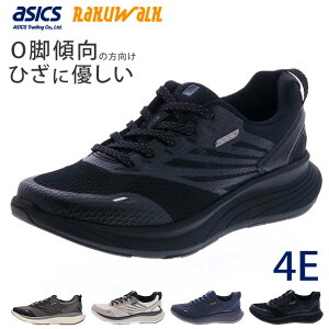 y8Ԍ5%OFFN[|zAVbNX NEH[N Xj[J[ Y 4E L ₷ Ȃ ɂȂ _炩 G y  [Jbg RM-9012 EH[LOV[Y TChW