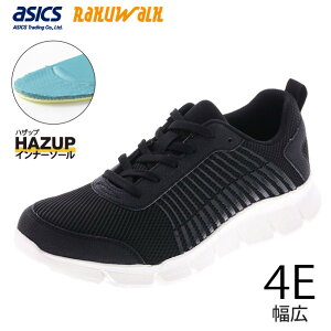 y24Ԍ5%OFFN[|zAVbNX NEH[N Xj[J[ Y 4E L ₷ Ȃ ɂȂ _炩 y  [Jbg RM-9203 EH[LOV[Y ʋ C y2410