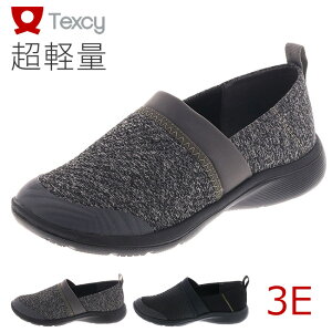 y11/15%OFFN[|zAVbNX eNV[ Xb| fB[X 3E L ₷ Ȃ ɂȂ _炩 y  TEXCY TL-17620 EH[LOV[Y RtH[gV[Y J